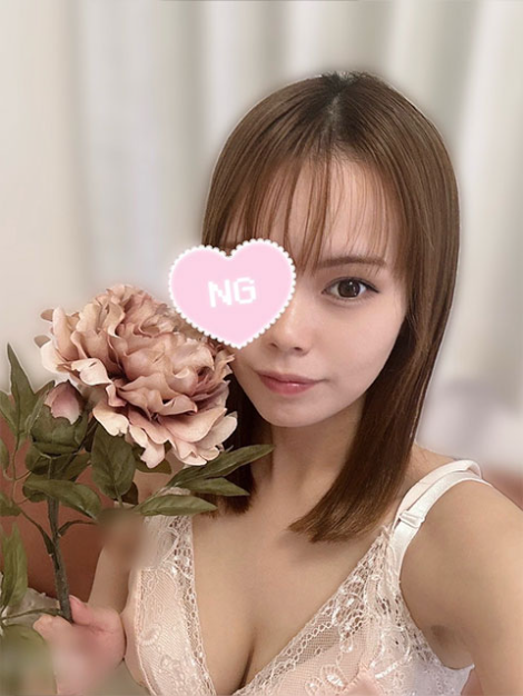 りの