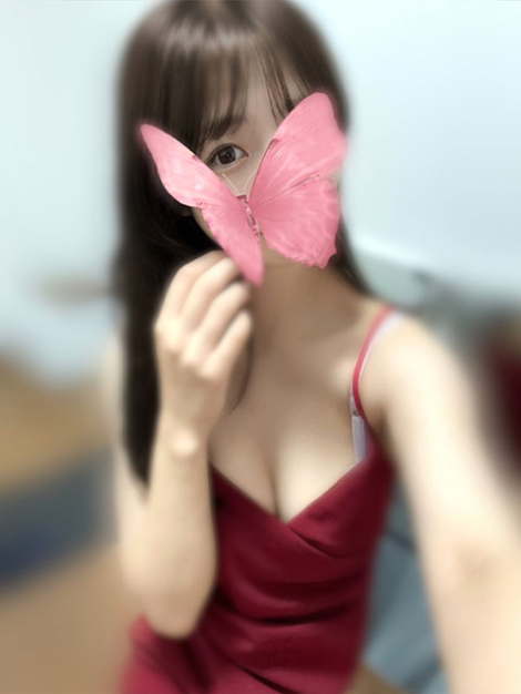 はるな